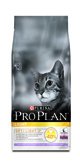 Proplan cat light  10kg